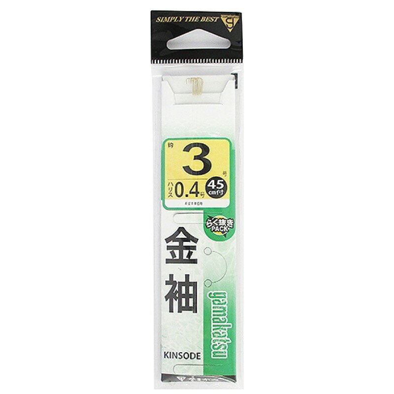 Rakuten - がまかつ 糸付 金袖 針3号-ハリス0.4号 【ネコポス 対象商品】