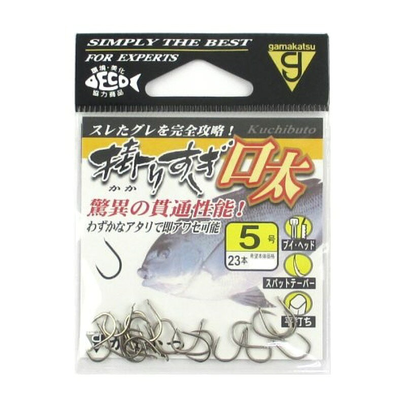 Rakuten - がまかつ 掛りすぎ口太 5号 茶 【ネコポス 対象商品】