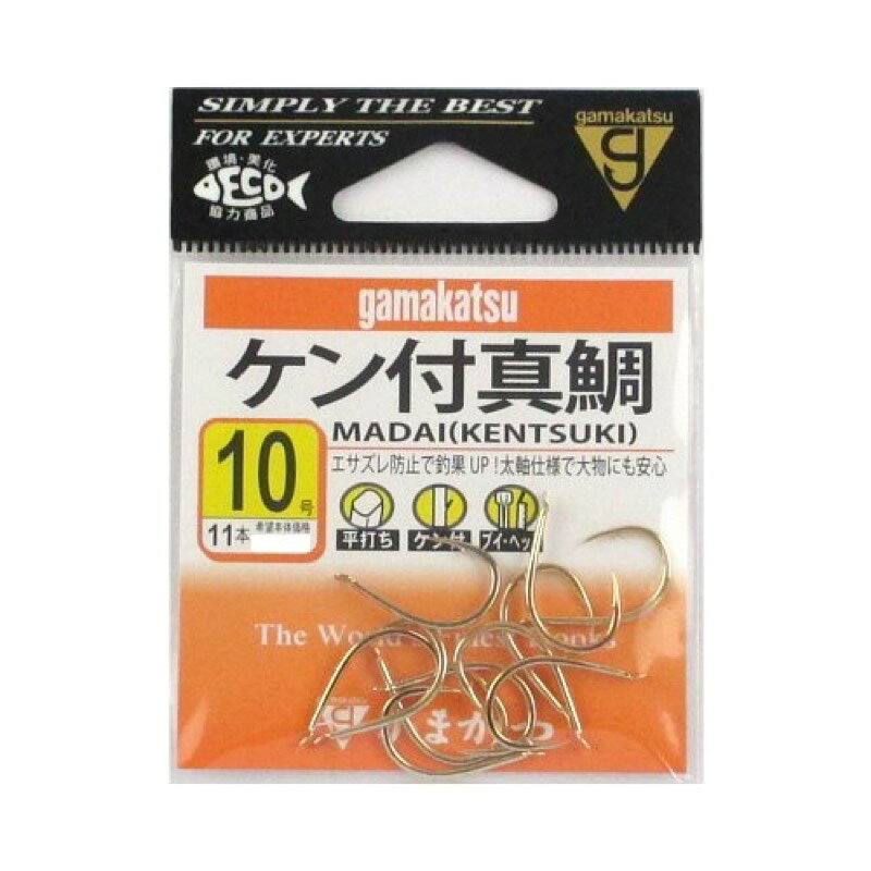 Rakuten - がまかつ ケン付真鯛 10号 金 【ネコポス 対象商品】