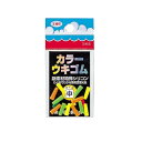 第一精工(DAIICHISEIKO) カラーウキゴム中 【ネコポス 対象商品】