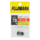 フジワラ(FUJIWARA) ガン玉 7B カモフラージュグリーン 【ネコポス 対象商品】