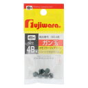 フジワラ(FUJIWARA) ガン玉 4B カモフラージュグリーン 【ネコポス 対象商品】