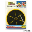 さびき仕掛巻スプール FF-048 LL 3枚入