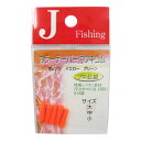 ダイトウブク(DAITOUBUKU) カラーテーパー付き ウキゴム 大 オレンジ 【ネコポス 対象商品】
