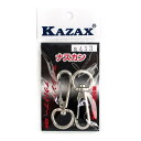 カザックス(KAZAX) ナスカン No.413 【ネコポス 対象商品】