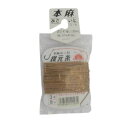 麻糸 ベージュ 3 【ネコポス 対象商品】