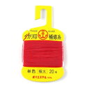 松柴吉保商店(イカリ印) ヘッダー付補修糸 極太 赤 【ネコポス 対象商品】