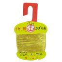 松柴吉保商店(イカリ印) ヘッダー付かざり糸 太 ゴールド 【ネコポス 対象商品】