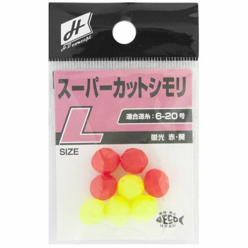 タカミヤ(TAKAMIYA) スーパーカットシモリ L 蛍光赤/蛍光黄 H.B concept 【ネコポス 対象商品】