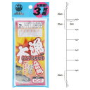 タカミヤ(TAKAMIYA) 大漁シンプルサビキ 3枚組 針2号-ハリス0.6号 ピンク 【ネコポス 対象商品】
