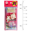 タカミヤ(TAKAMIYA) 大漁ミックスサビキ 3枚組 針7号-ハリス2号 【ネコポス 対象商品】