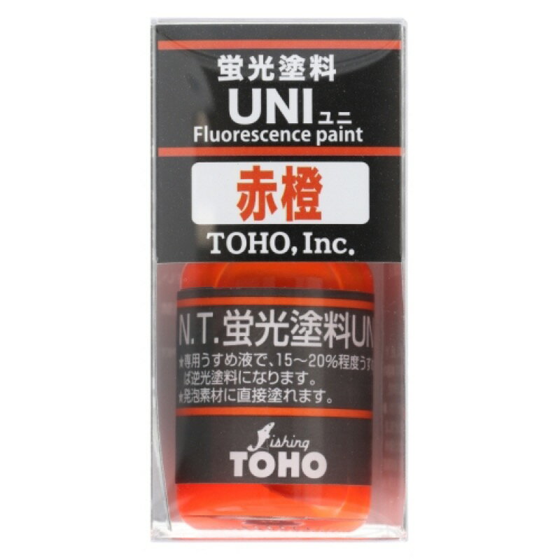 ˮ(TOHO,inc.) ָUNI B/P 