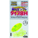 東邦産業(TOHO,inc.) 発光玉ソフト8H ピンク 4号 【ネコポス 対象商品】