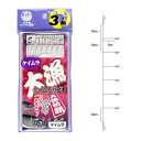 タカミヤ(TAKAMIYA) 大漁ケイムラサビキ 3枚組 針5号-ハリス1号 【ネコポス 対象商品】