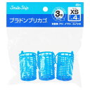 タカミヤ(TAKAMIYA) プラドンブリカゴ XS(小) 4号 SmileShip 【ネコポス 対象商品】