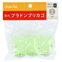 タカミヤ(TAKAMIYA) 夜光プラドンブリカゴ XS(小) 4号 3個入 SmileShip