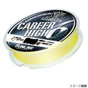 サンライン(SUNLINE) ソルティメイト キャリアハイ×6 170m 25lb シャンパンゴールド 【ネコポス 対象商品】