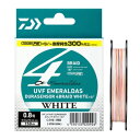 ダイワ(Daiwa) UVF エメラルダスデュラセンサー4ブレイドホワイトSi2 150m 0.8号 【ネコポス 対象商品】