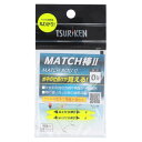 釣研(Tsuriken) MATCH棒 II 0号 【ネコポス 対象商品】
