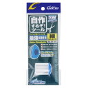 オーナー(OWNER) 最強根巻糸 細 No.81169 【ネコポス 対象商品】