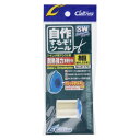オーナー(OWNER) 耐熱強力根巻糸 細 No.81170 【ネコポス 対象商品】