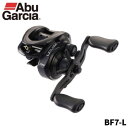 アブガルシア 25 ゼノン コア BF7-L 左ハンドル