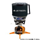 モンベル(mont-bell) ジェットボイル ミニモ カーボンロゴ(CB-LG) #1824381