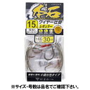 がまかつ 本石ワイヤー仕掛 レギュラー 針15号-ハリス#46 ID212 【ネコポス 対象商品】