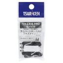 釣研(Tsuriken) ウキ止め糸PRO モバイル M 【ネコポス 対象商品】