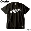 タカミヤ(TAKAMIYA) ビックTシャツ FMロゴ XL ブラック