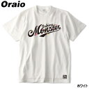 タカミヤ(TAKAMIYA) ビックTシャツ FMロゴ S ホワイト
