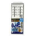 がまかつ ワンデイパック G-HARD V2 快 4本錨 針7.5号-ハリス1.5号 A189 【ネコポス 対象商品】