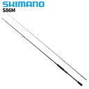 シマノ(SHIMANO) セフィア BB S86M 22年モデル エギングロッド