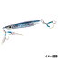 【即納対応商品】 【在庫限り】 シマノ(SHIMANO) オシア スティンガーバタフライ ガトリングライトTG 60g 008 SRイワシ JU-T60S 【ネコポス 対象商品】 【即納対応商品】 【在庫限り】 シマノ(SHIMANO) オシア スティンガーバタフライ ガトリングライトTG 60g 008 SRイワシ JU-T60S 【ネコポス 対象商品】