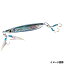シマノ(SHIMANO) オシア スティンガーバタフライ ガトリングライトTG 60g 009 SRサバ JU-T60S 【ネコポス 対象商品】 シマノ(SHIMANO) オシア スティンガーバタフライ ガトリングライトTG 60g 009 SRサバ JU-T60S 【ネコポス 対象商品】