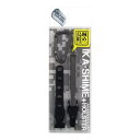第一精工(DAIICHISEIKO) イカシメ+ホルスター ブラック 【ネコポス 対象商品】