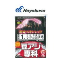 豆アジ専科 蓄光スキンレッド 太ハリス 6本鈎1セット 針1号-ハリス1号 HS387 【ネコポス 対象商品】
