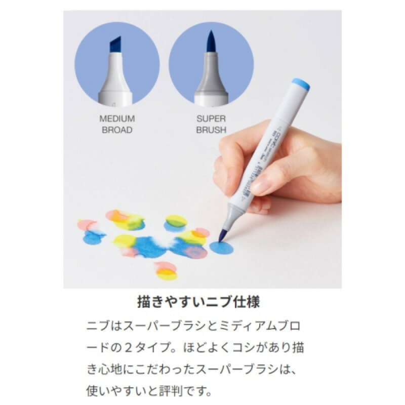 ���ԥå� �����å� YG09 �쥿�������꡼�� �ڥͥ��ݥ� �оݾ��ʡ�