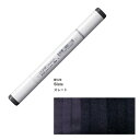 コピック スケッチ BV29 スレート 【ネコポス 対象商品】