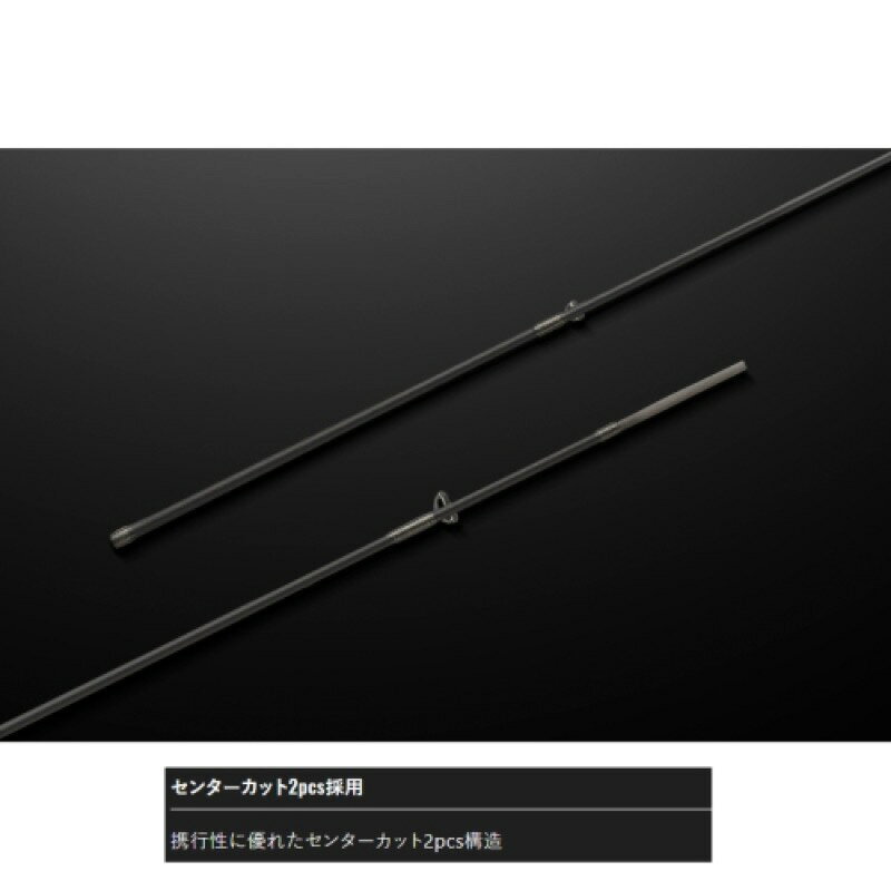 F-Parkのジャッカル(JACKALL) 26 BRS BRS-S64UL-LG｜アングル3