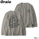 肌触りの良いコットン100%の生地を使用した、ゆったりとしたサイズ感で着用できるビックTシャツ。