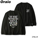 肌触りの良いコットン100%の生地を使用した、ゆったりとしたサイズ感で着用できるビックTシャツ。