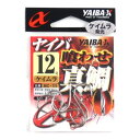 ささめ針(SASAME) ヤイバ 喰わせ真鯛 XC-11 12号 ケイムラ 【ネコポス 対象商品】
