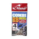 シャウト(Shout!) コンビBBスイベル 413CB #4 【ネコポス 対象商品】