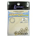 イシナダ釣工業(ISHINADA) S-53 スプリットリング テンバー加工 2号 【ネコポス 対象商品】