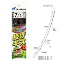ライトショット 投げキス 瞬速 2本鈎2セット NT586 針7号-ハリス1.2号 【ネコポス 対象商品】