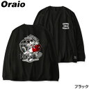 肌触りの良いコットン100%の生地を使用した、ゆったりとしたサイズ感で着用できるビックTシャツ。