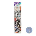 ささめ針(SASAME) 袖鈎 AA401 針3.5号-ハリス0.6号 金 【ネコポス 対象商品】