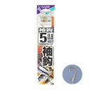 ささめ針(SASAME) 袖鈎 AA401 針5号-ハリス0.8号 金 【ネコポス 対象商品】