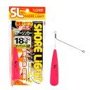 ささめ針(SASAME) 特選SL エアーシンカー TKS41 18g ピンク 【ネコポス 対象商品】